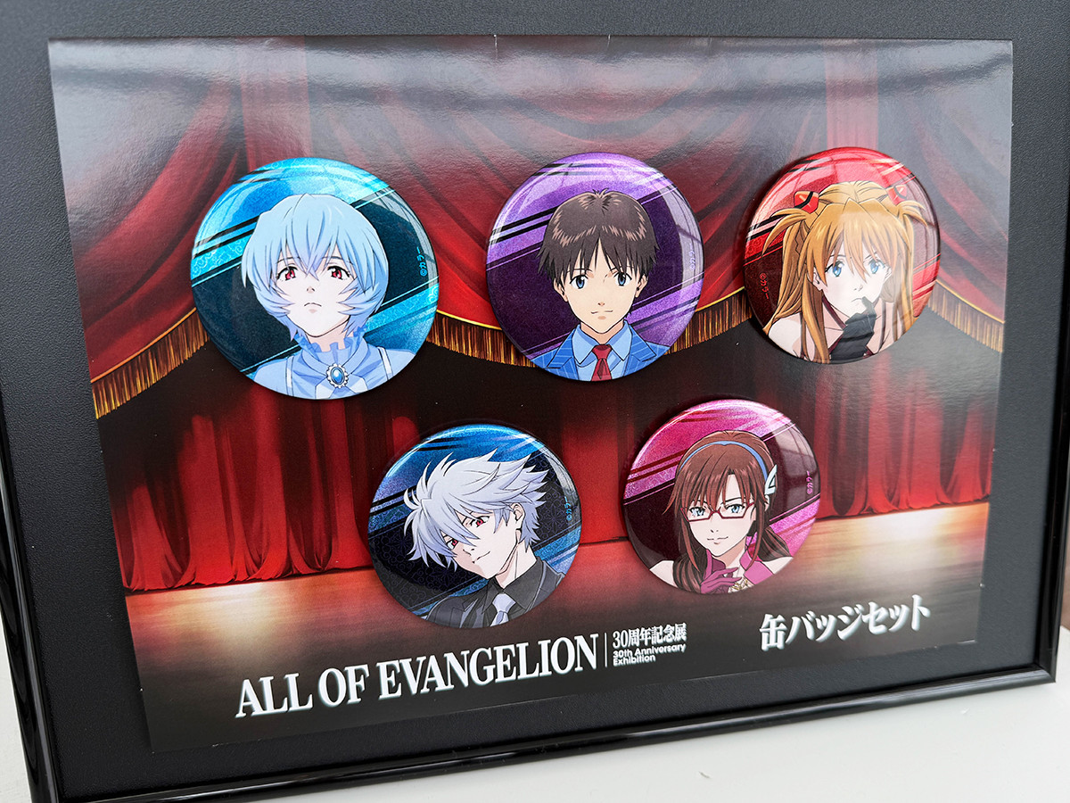 缶バッジセット