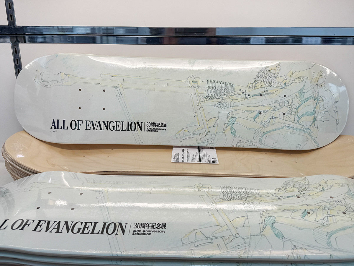 スケートボードデッキ（初号機）