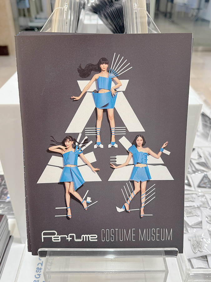 これは欲しい!Perfume展のマストバイアイテム(グッズ)