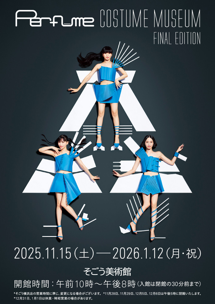 Perfume COSTUME MUSEUM FINAL EDITION