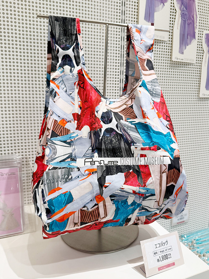 エコバッグ（総柄）