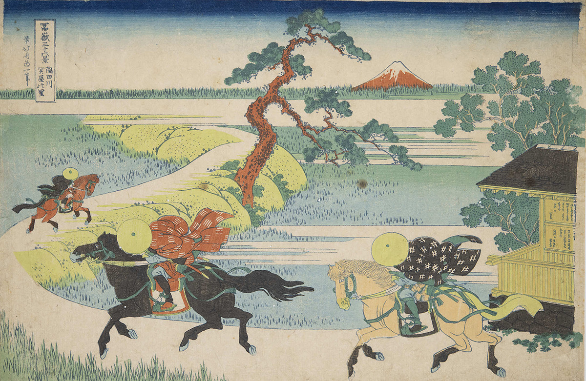 《冨嶽三十六景　隅田川関屋の里》