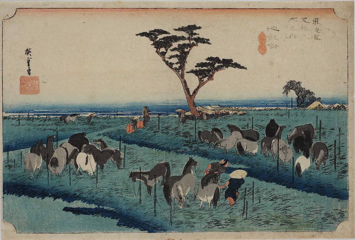 《東海道五十三次之内　池鯉鮒》