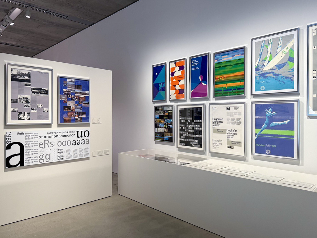 21_21 DESIGN SIGHT「デザインの先生」会場