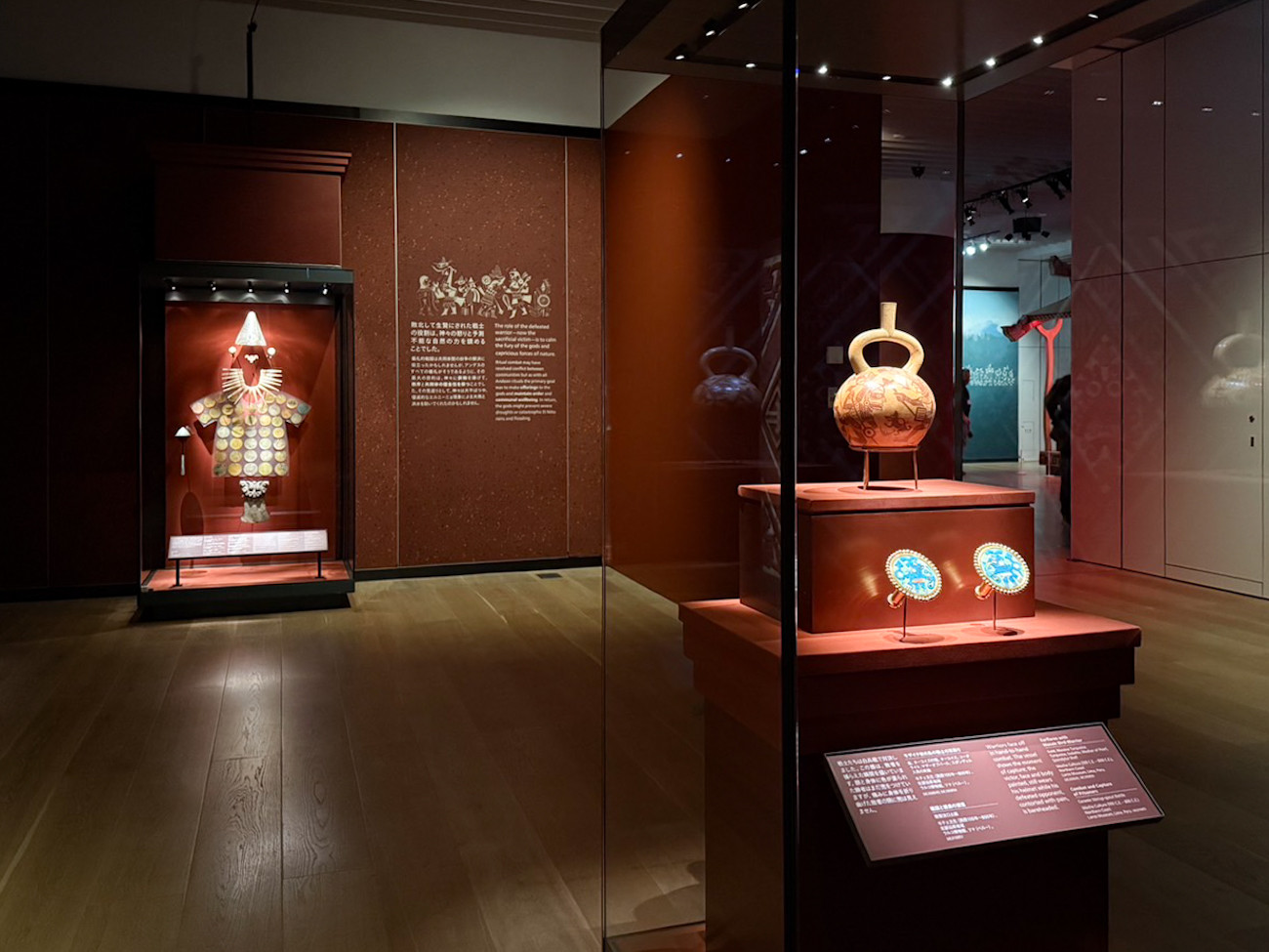 森アーツセンターギャラリー「マチュピチュ展」会場