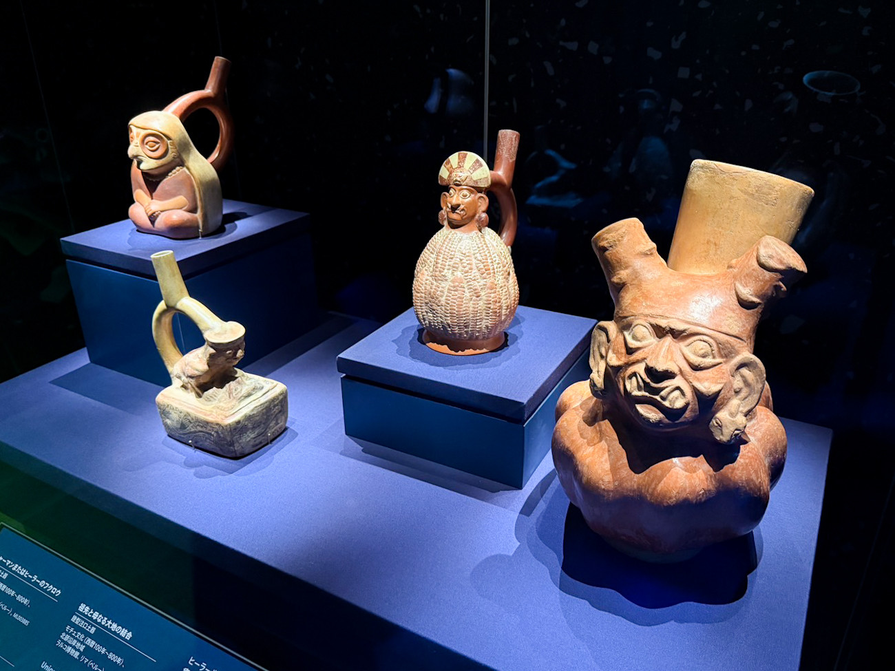 森アーツセンターギャラリー「マチュピチュ展」会場