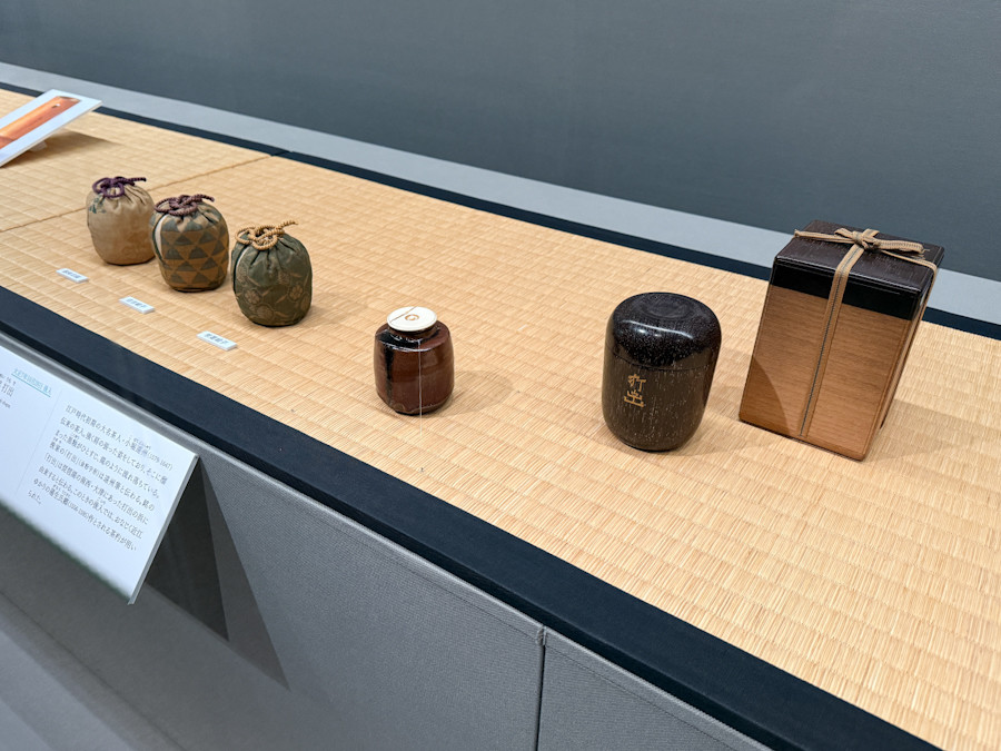 泉屋博古館東京「もてなす美 ― 能と茶のつどい」会場