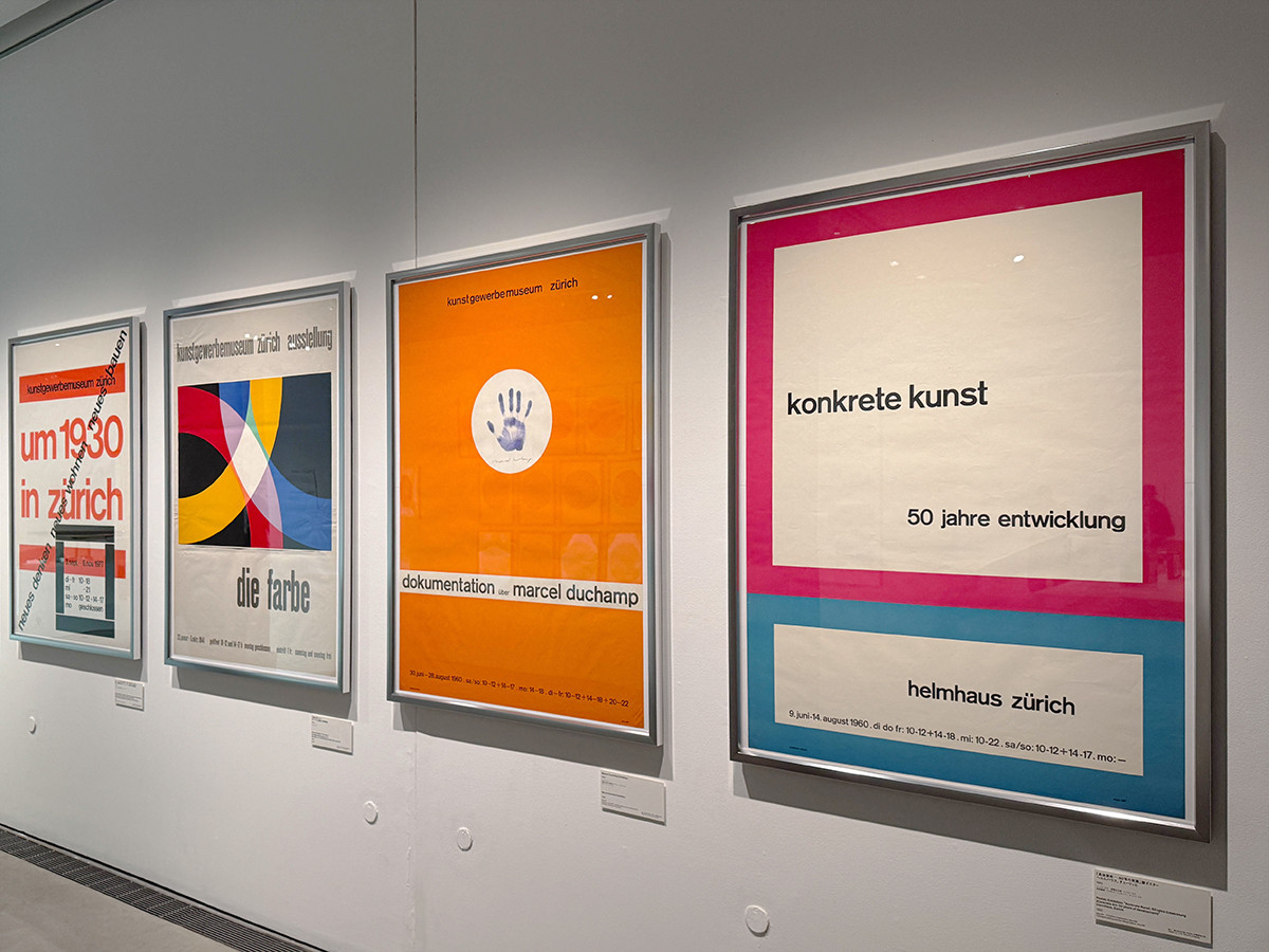 21_21 DESIGN SIGHT　企画展「デザインの先生」会場より　マックス・ビル　展示風景