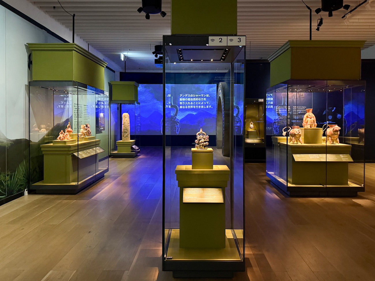 森アーツセンターギャラリー「マチュピチュ展」会場