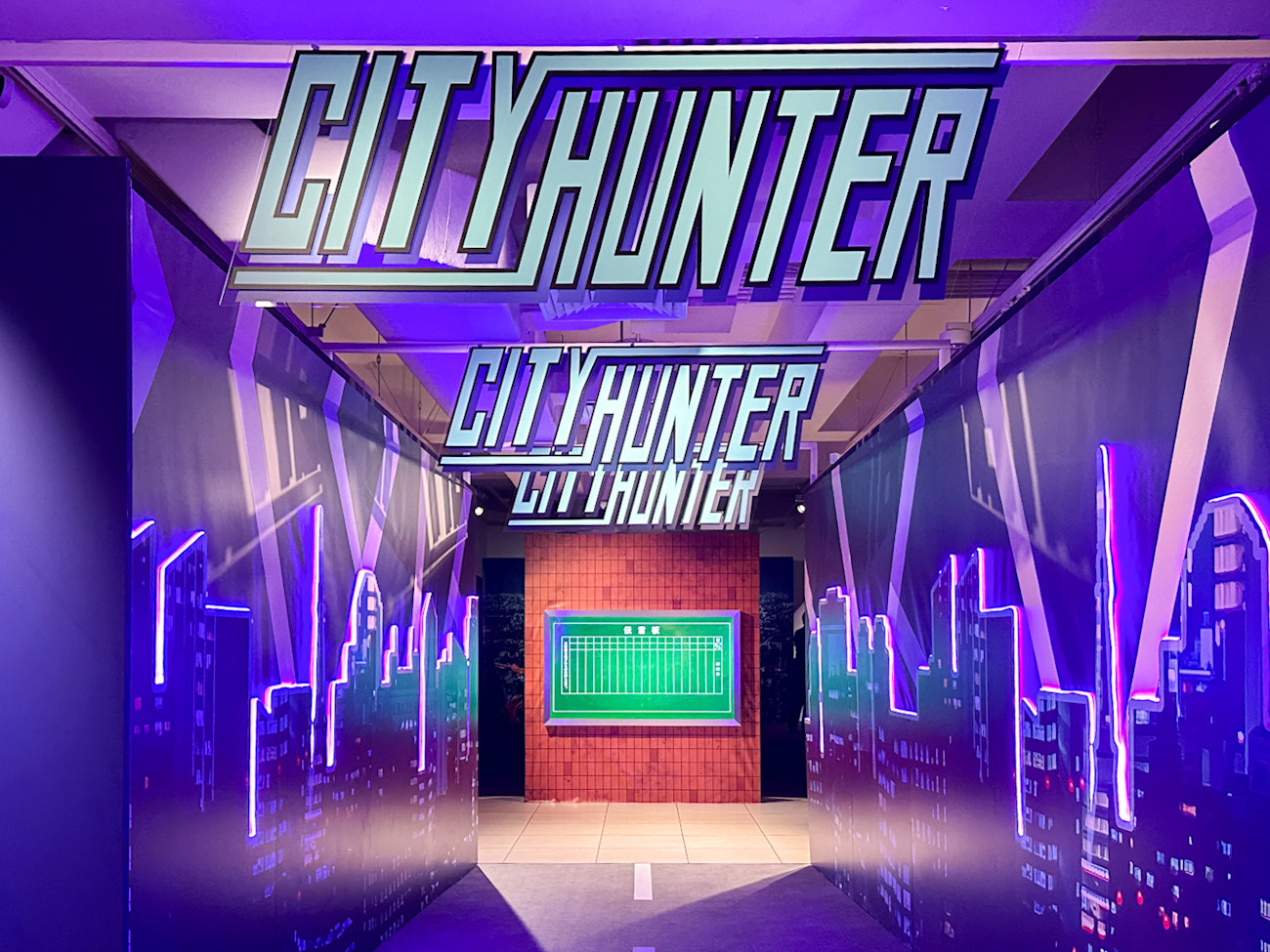 獠と香の運命的な出会いから40年 ─ 上野の森美術館「シティーハンター