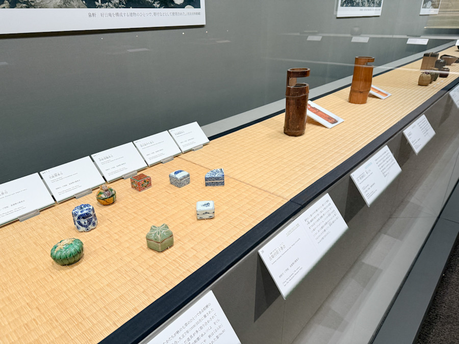 泉屋博古館東京「もてなす美 ― 能と茶のつどい」会場