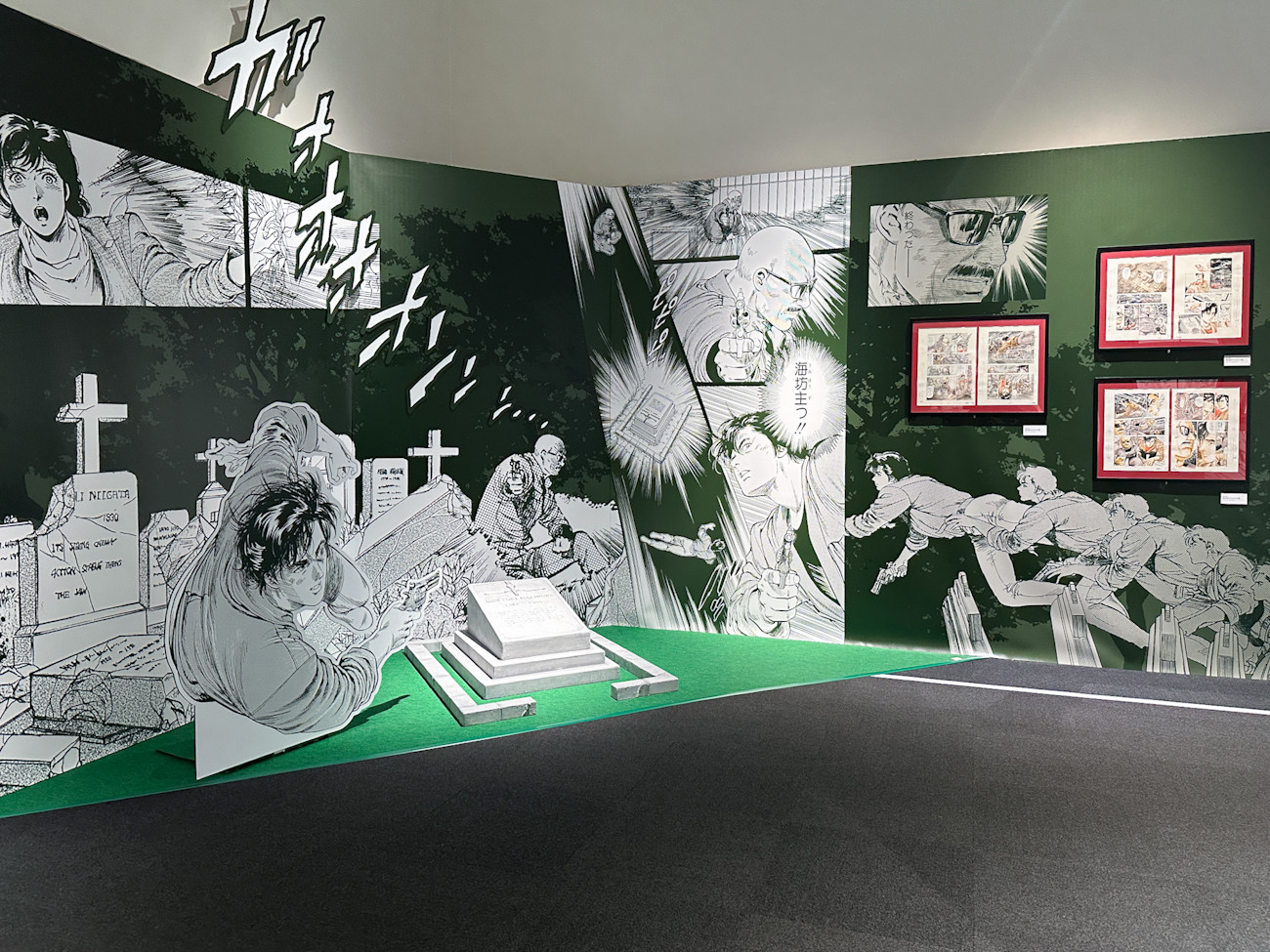 上野の森美術館「シティーハンター大原画展
～FOREVER, CITY HUNTER!!～」会場