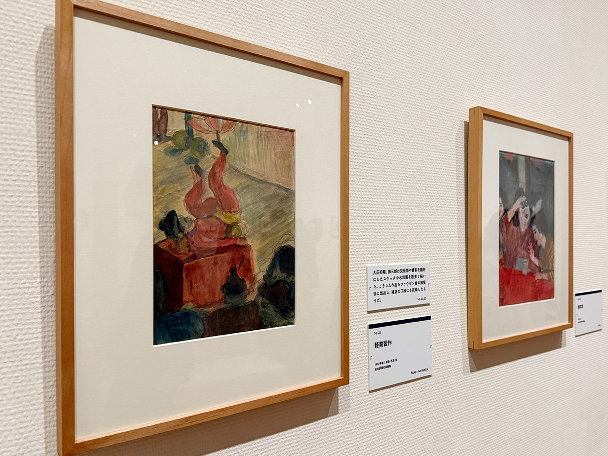 東京ステーションギャラリー「小林徳三郎」会場より　1章「洋画家を目指して」　1-2「フュウザン会とその周辺」