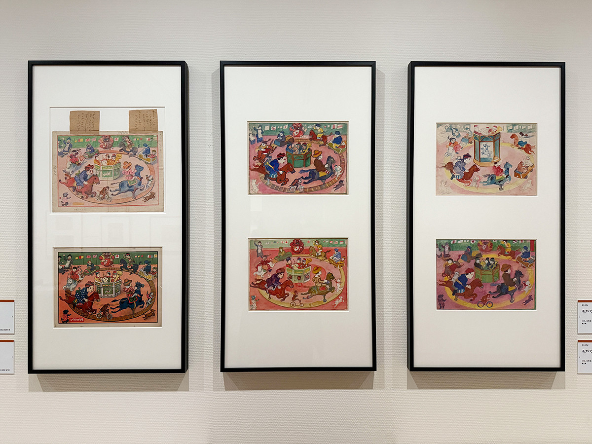 東京ステーションギャラリー「小林徳三郎」会場より　2章「大正の大衆文化のなかで」　2-5「こども向けの印刷物の仕事」