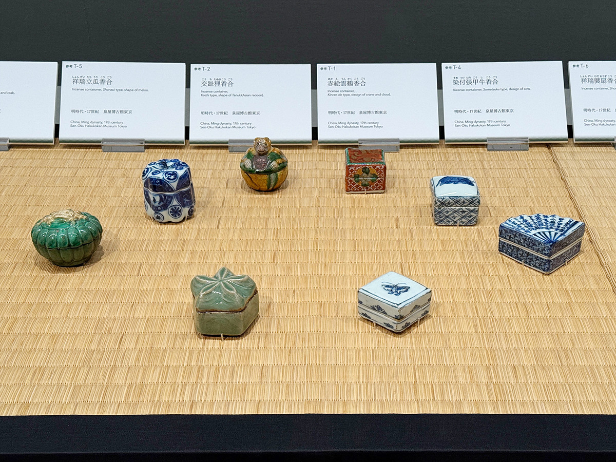 泉屋博古館東京「もてなす美 ― 能と茶のつどい」会場より　第3章　茶の湯の友 ― 春翠と亮太郎