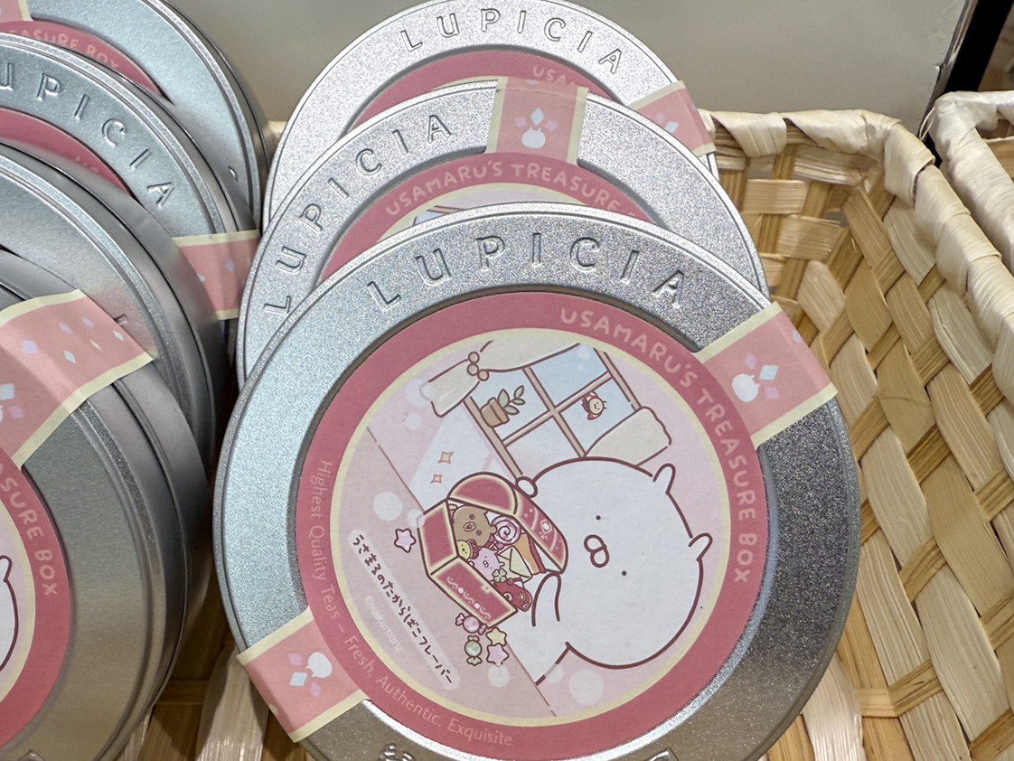 LUPICIA フレーバードティー