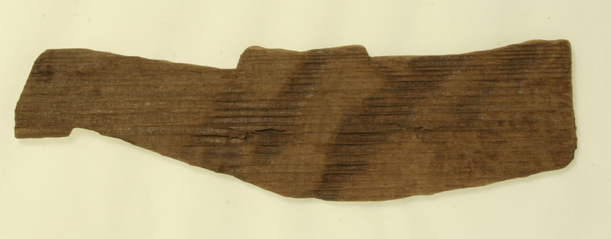 《延命寺遺跡　馬形》