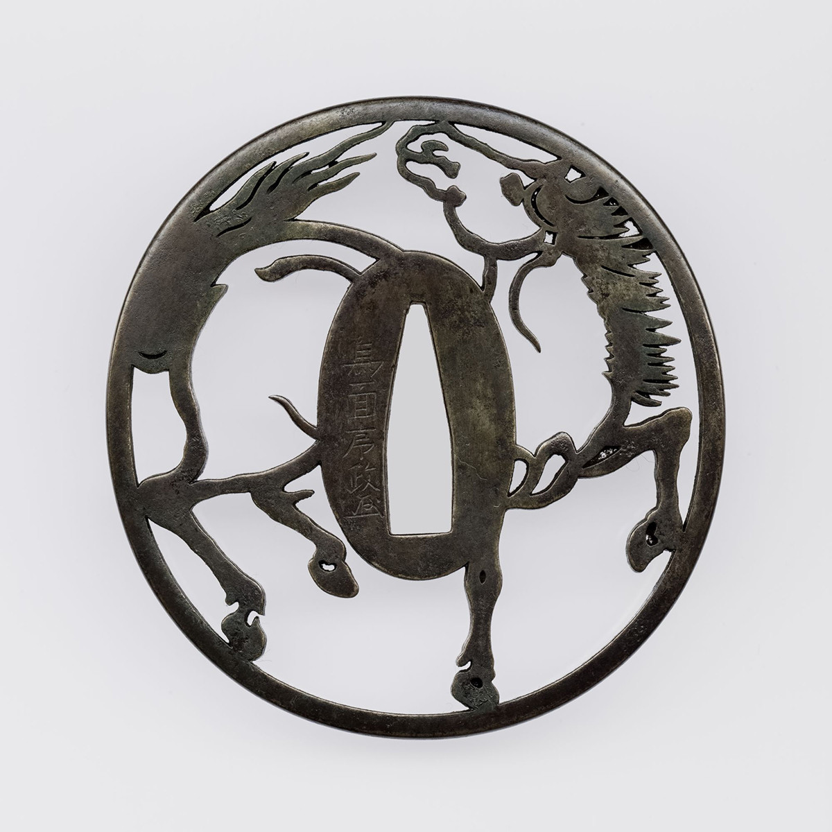 《馬透鐔　銘　馬面序政（花押）》