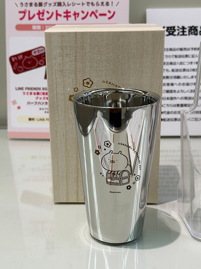 燕三条ステンレスタンブラー