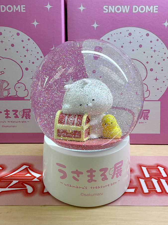 スノードーム