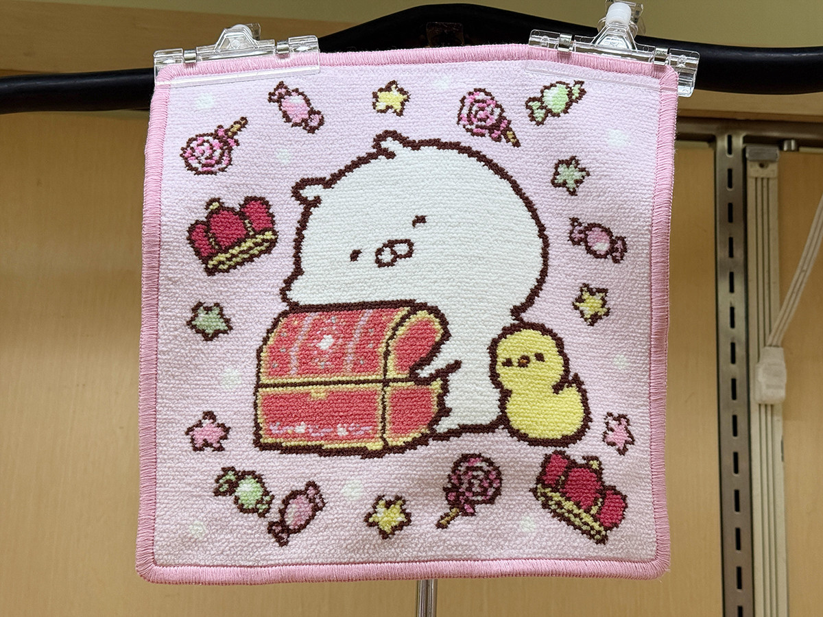 シェニールタオル