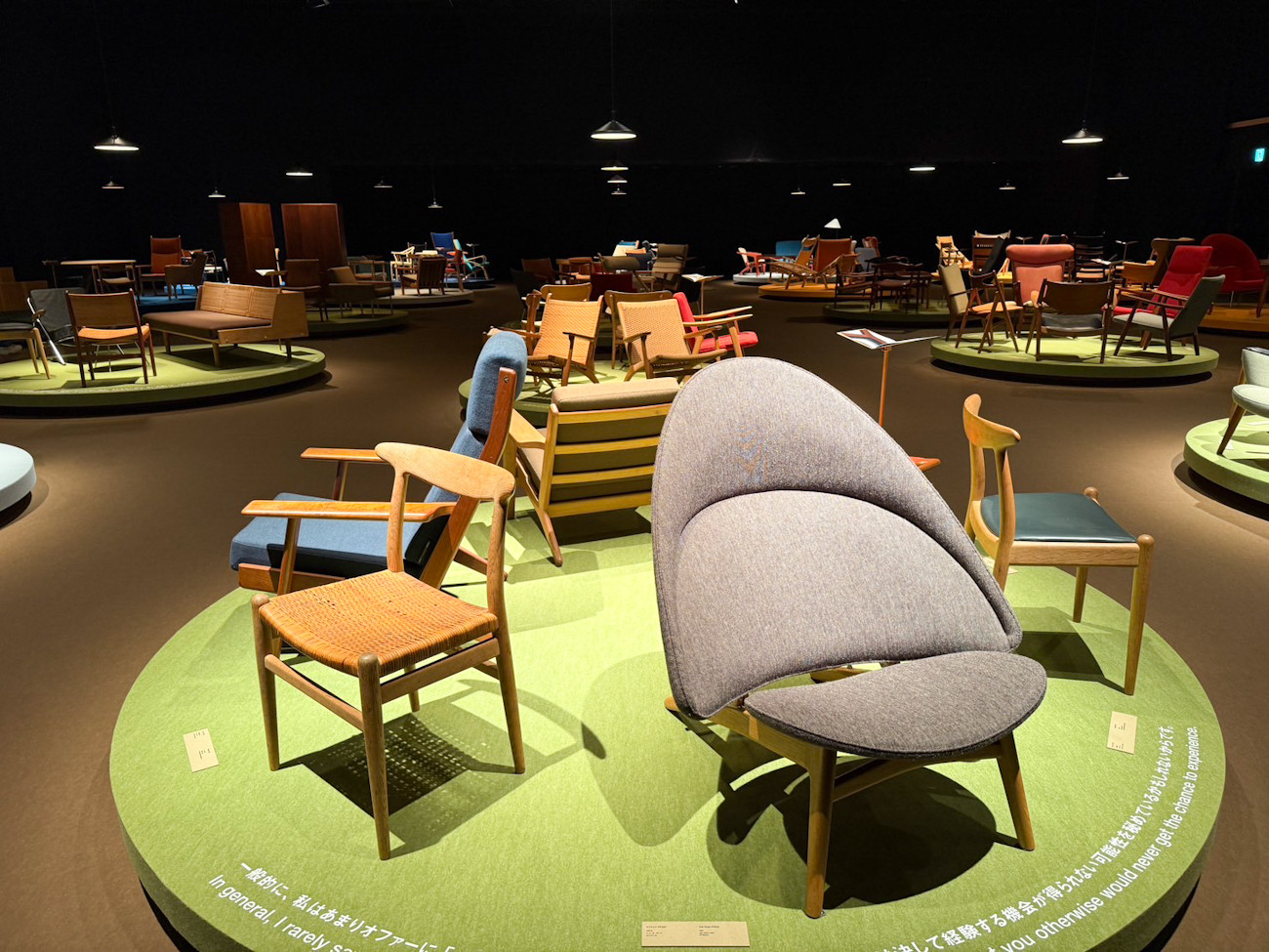 ヒカリエホール「織田コレクション ハンス・ウェグナー展 至高のクラフツマンシップ」会場