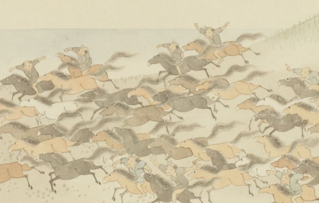 《「御旧領名所図巻」より「木崎の牧」》