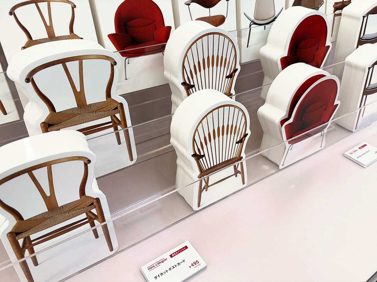 座れなくても欲しい！ハンス・ウェグナー展で見つけた推しを持ち帰ろう（グッズ）