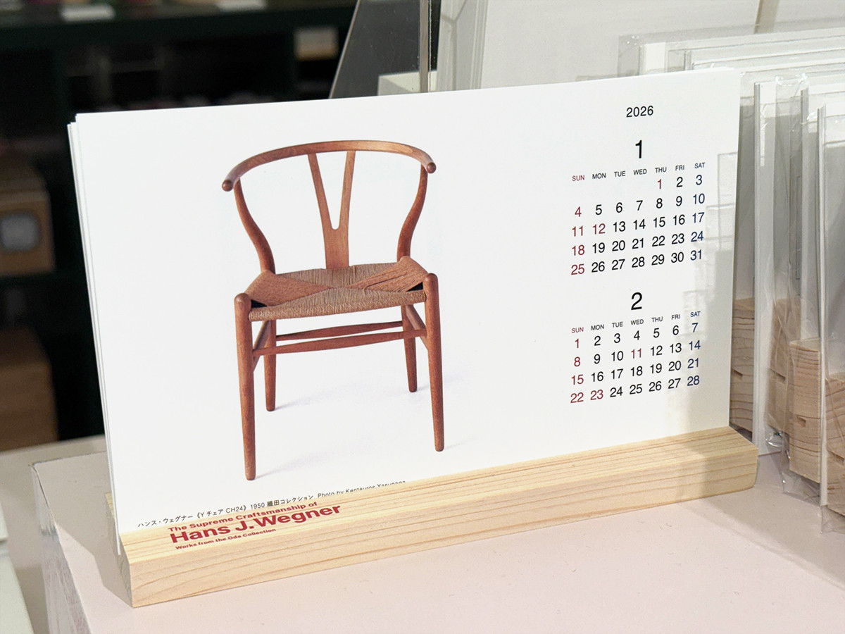 卓上カレンダー