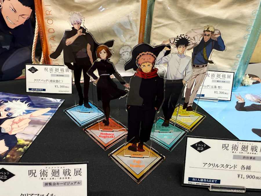 アクリルスタンド