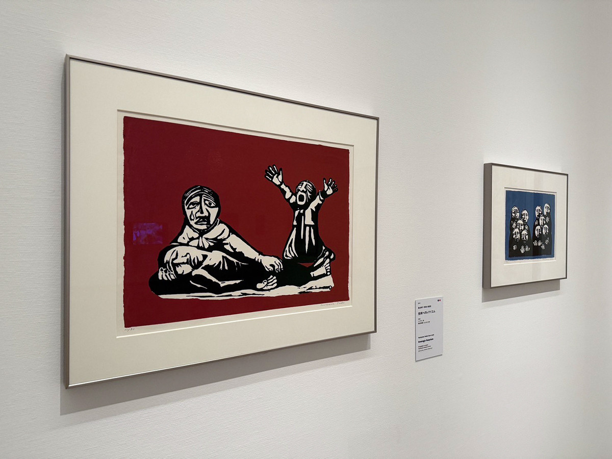 横浜美術館「いつもとなりにいるから 日本と韓国、アートの80年」会場