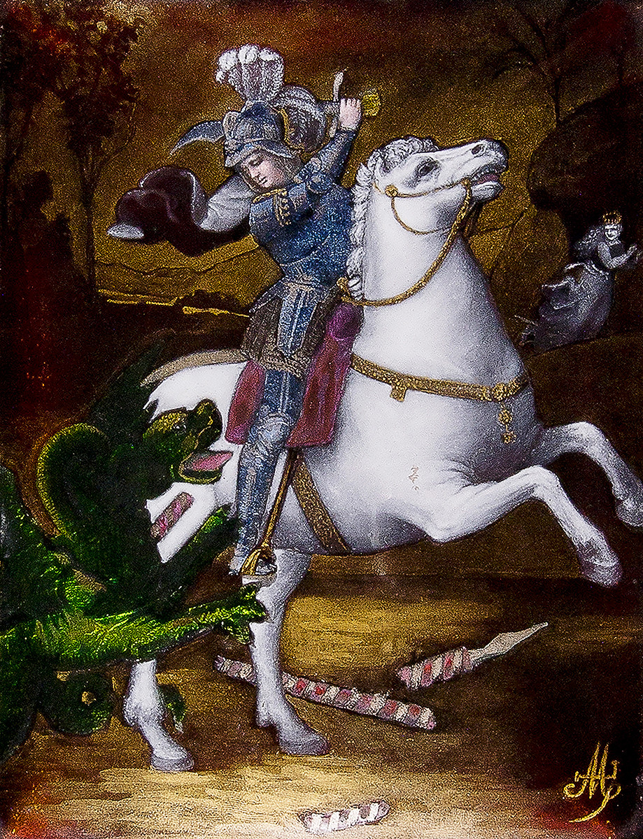 《聖ゲオルギオスと竜》