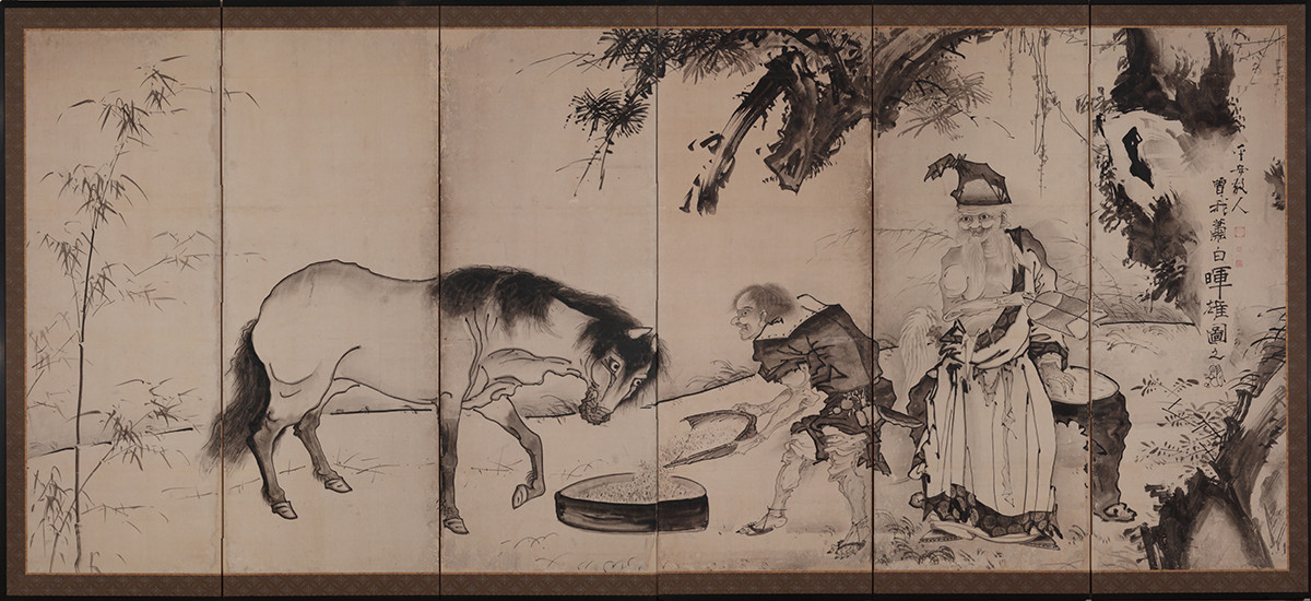 《塞翁飼馬図屏風》