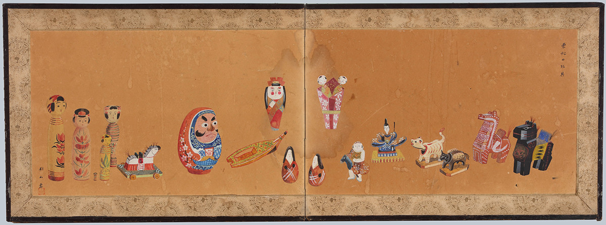 《東北の玩具》