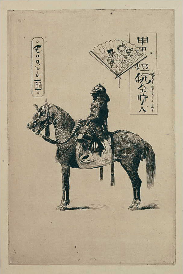 《『ジャポニスム：10のエッチング』より　騎手》