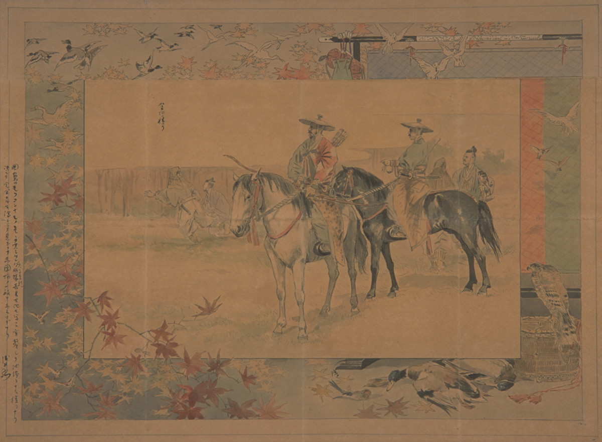 《東宮御所壁装草稿(1)》