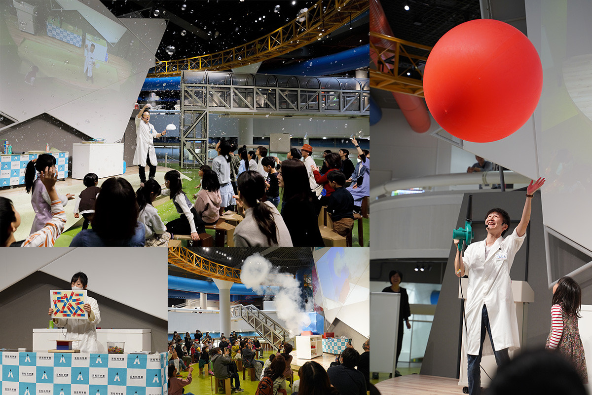 浜松サイエンスショーフェスティバル2026