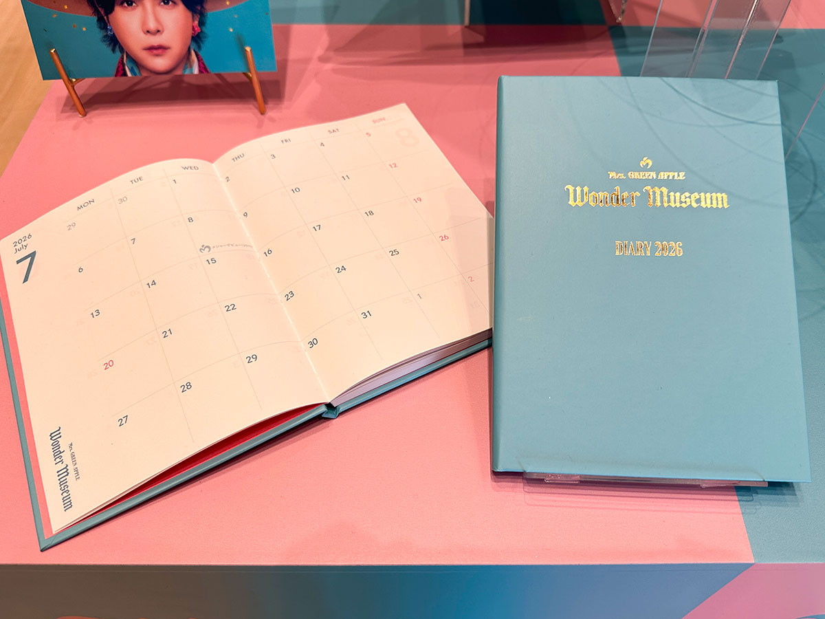 Wonder Museum ダイアリー(2026年4月始まり)