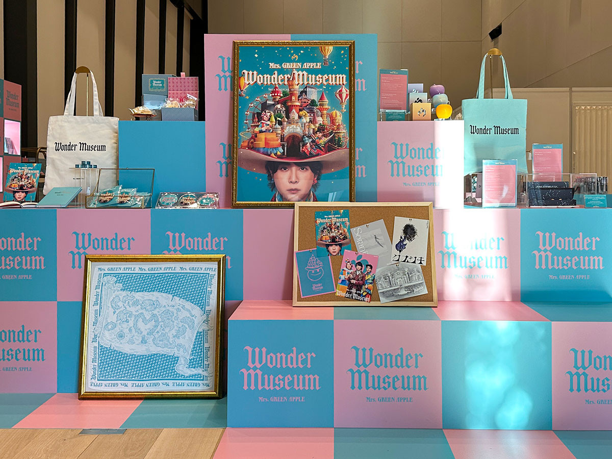 「Mrs. GREEN APPLE MGA MAGICAL 10 YEARS EXHIBITION『Wonder Museum』」ショップ