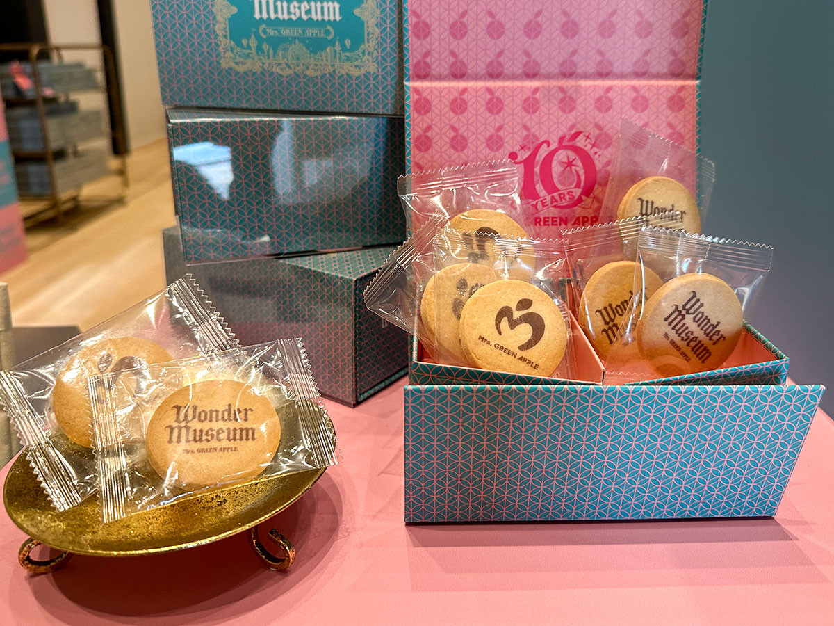 Wonder Museum クッキー