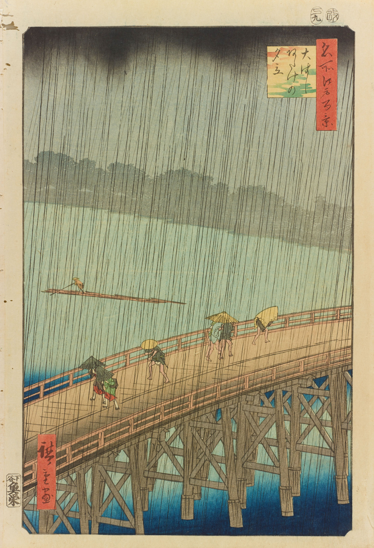 歌川広重「名所江戸百景」 最後の挑戦 | 展覧会 | アイエム