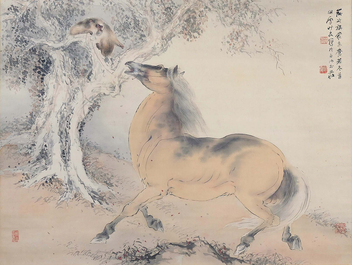 《意馬心猿図》
