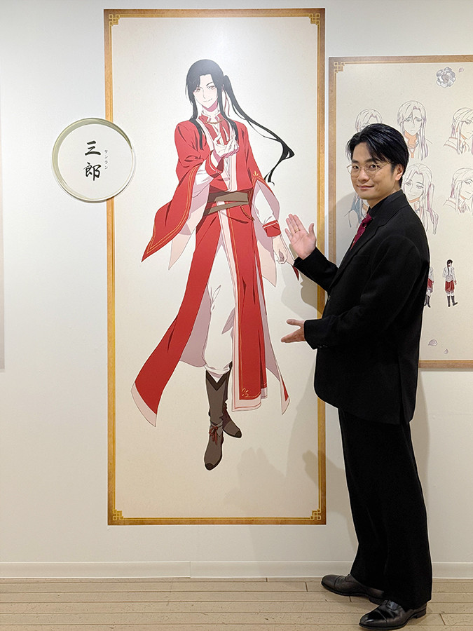 横浜赤レンガ倉庫「アニメ天官賜福展 -天地流光-」会場より　来場した福山潤さん