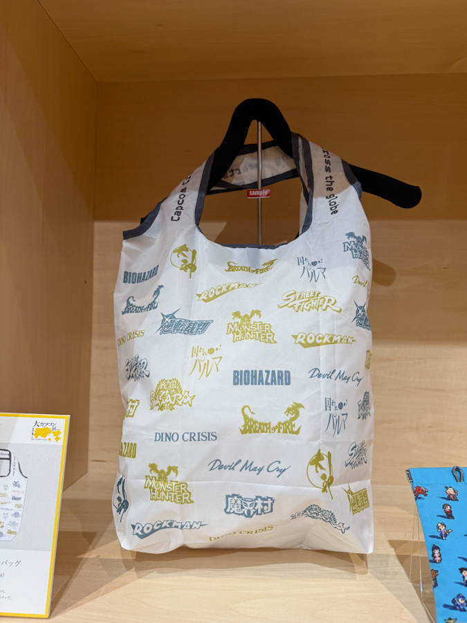 タイトルロゴエコバッグ