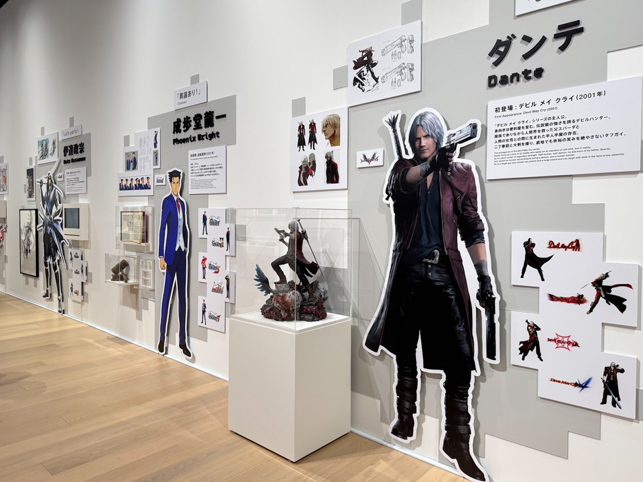 CREATIVE MUSEUM TOKYO「大カプコン展 ―世界を魅了するゲームクリエイション」会場