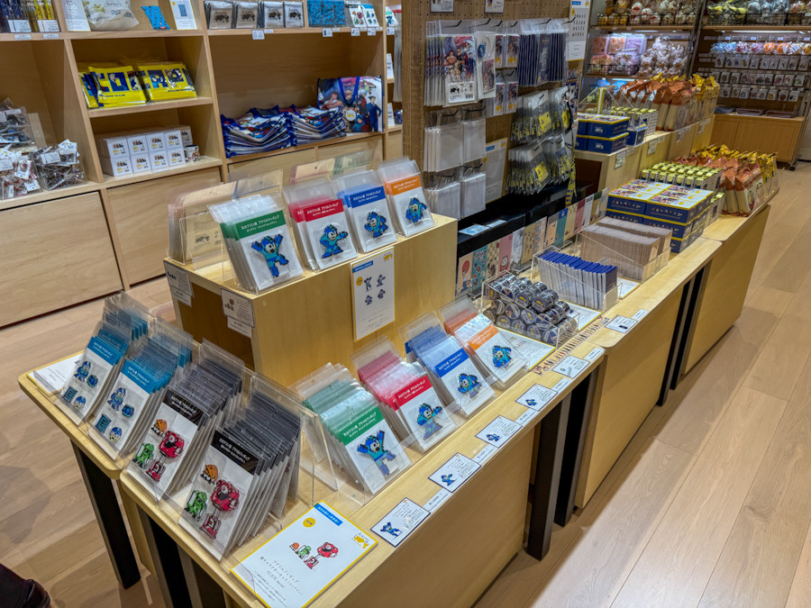 オフィシャルショップ