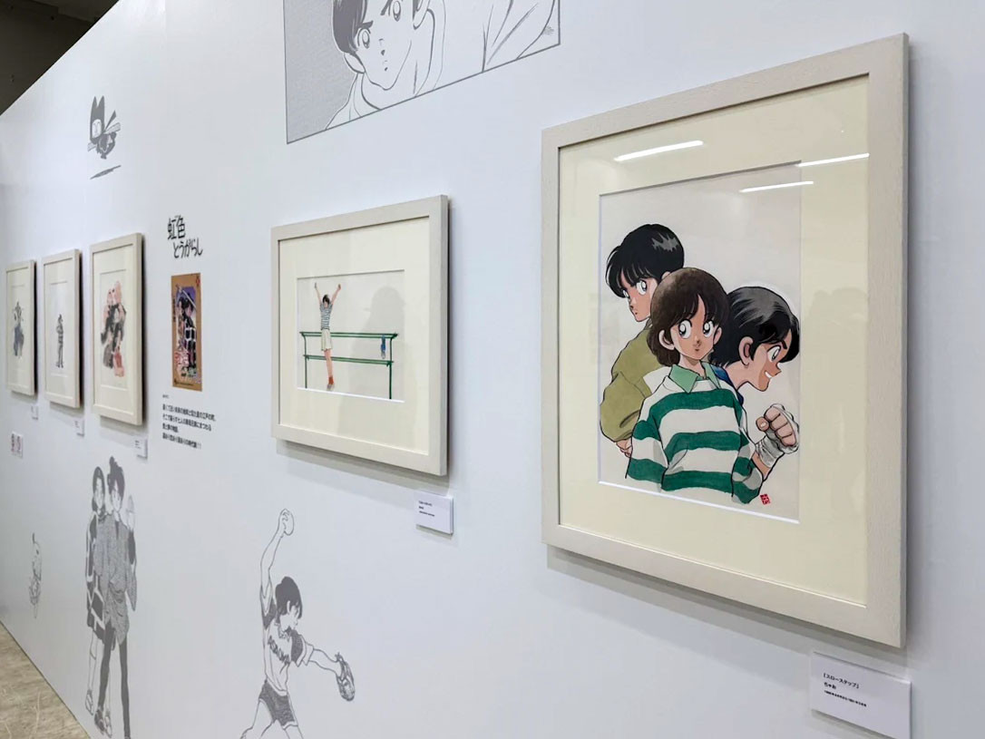 サンシャインシティ 展示ホールC「あだち充展「」会場