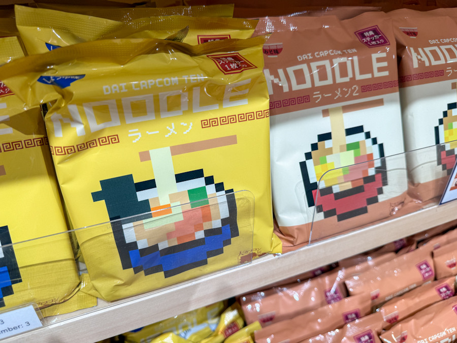 ゲームの記憶を手に入れる ─ 「大カプコン展」（グッズ）