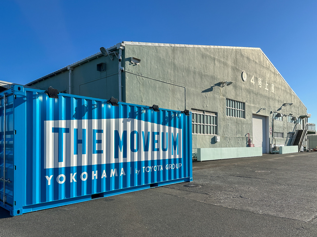ザ・ムービアム ヨコハマ by TOYOTA GROUP 会場