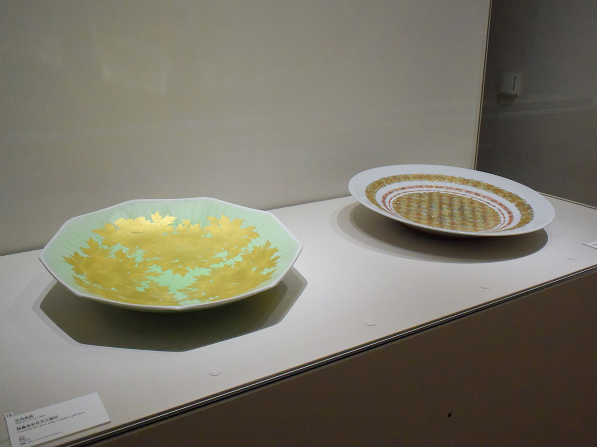 作/吉田美統(人間国宝)